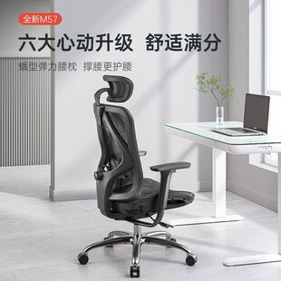 M57�k�������w���W���ϰ��ξ������m��X��늸����ξW������
