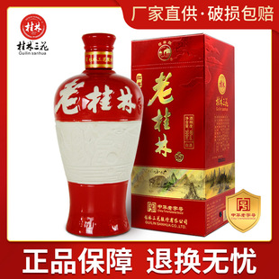 ����������45�ȼt���Ϲ��ְ׾� ����������Zʳ�Ƈ��a�����خa