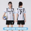 01 White [Women's Model/Waist Slimming] Full Body Print/Free Customization
