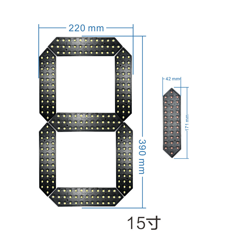 15���ˮ����ģ�� LED������ led 7�η�ˮ����ģ��