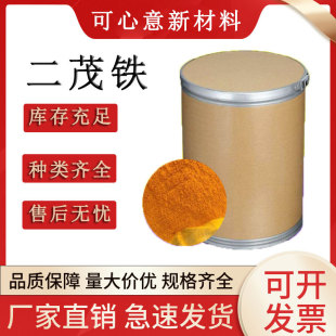 ������ȼ����ï�F���I���߼���ȼ�ʹ߻���ȼ�����ӄ���ɢ����ï�F