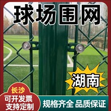 �W���\�ӈ��@��������o�ھW�ֺ��Ϸ�ײ�WУ�����������W���o�W