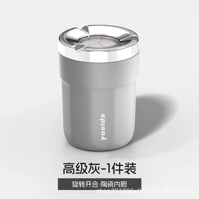 New high-end luxury car ashtray with ceramic liner, Car ashtray - high-end-grayrotating-lid-ceramic-inner-pot1-piece
