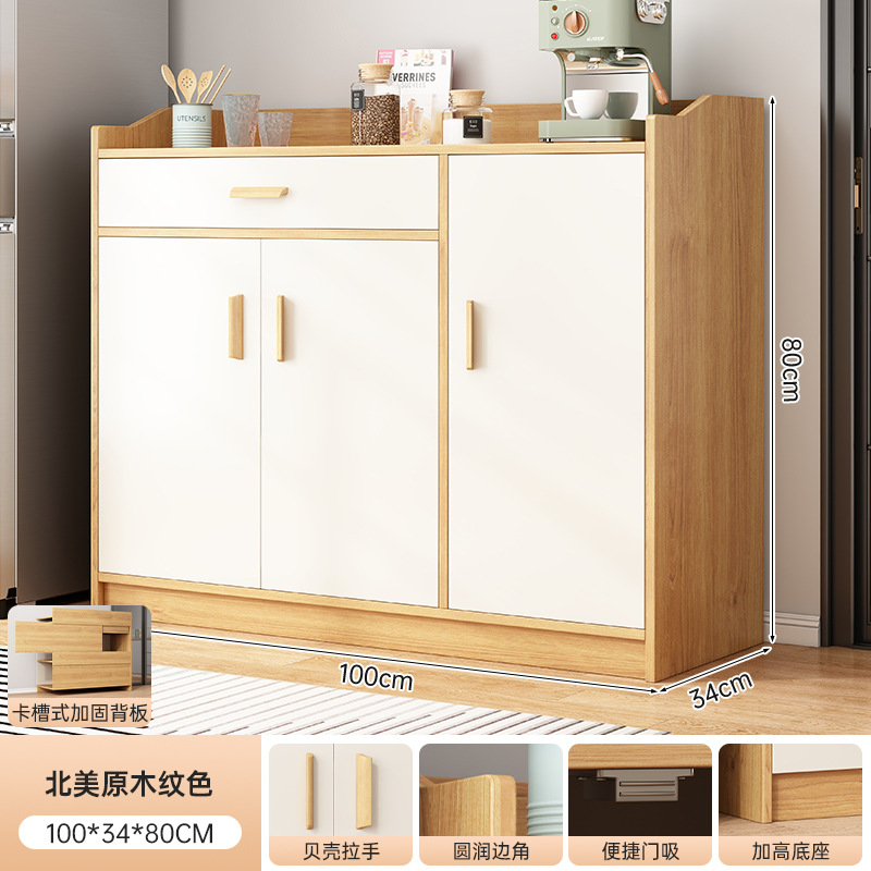 Gabinete de almacenamiento contra la pared armario armario de almacenamiento armario de té multifuncional armario de salón armario de comestibles armario librería doméstica