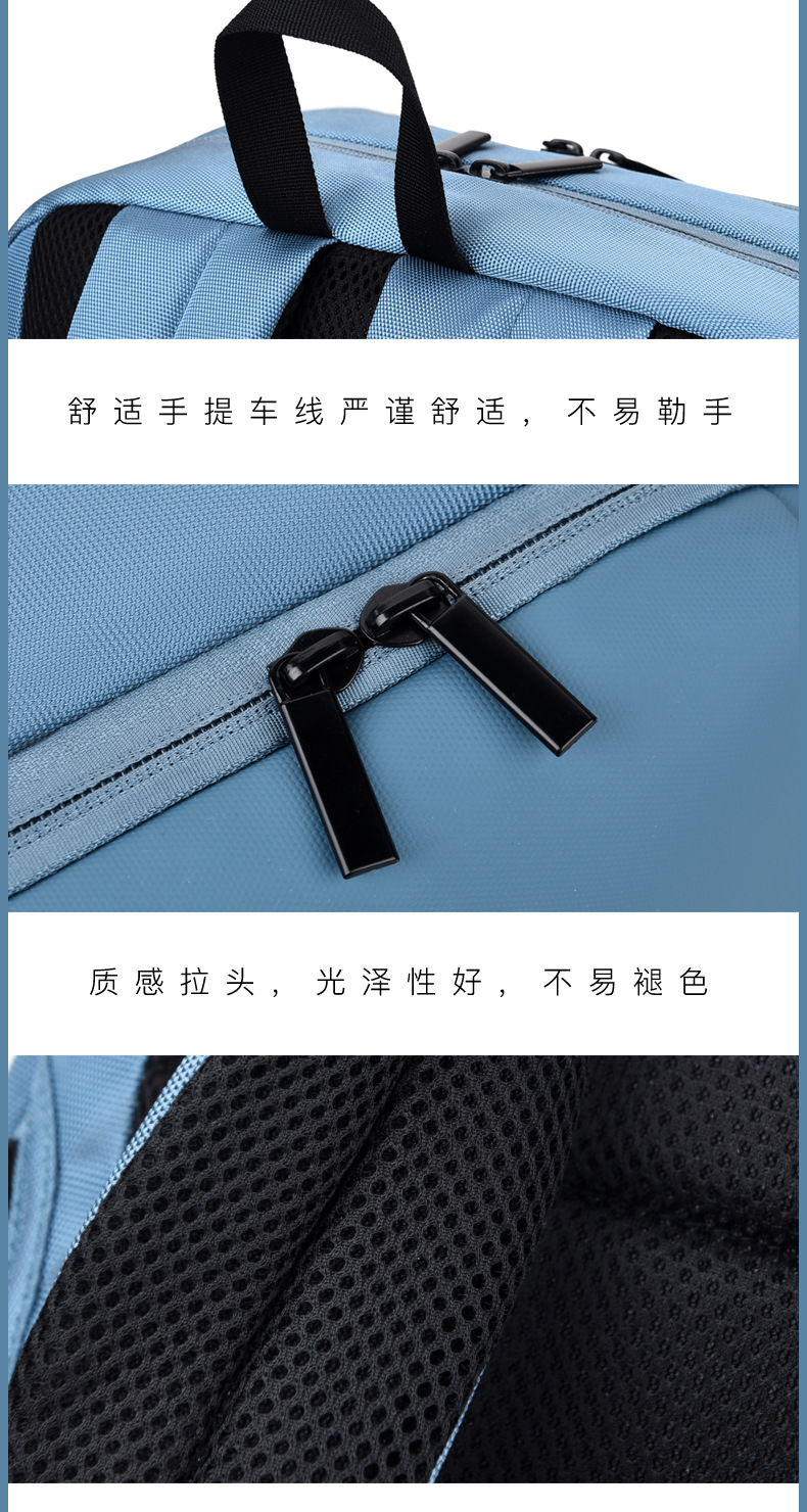 双肩包 (24).jpg