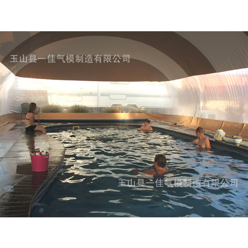 PVC透明水池盖片 户外游泳防晒防风防晒防落叶防蚊虫充气泳池帐篷