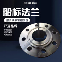 �՘˷��mJISB22205K10K16K����GB2506-89CB/T3766-2014�ڏ����m�P