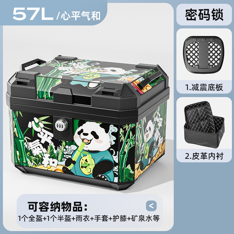 Caja de herramientas de almacenamiento de pedal de automóvil eléctrico de motocicleta de gran capacidad de automóvil de batería