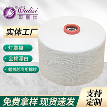 �����޼�ȫ��Ư��10֧��Խ�Ϯa�� ������ Ϟ�Tо�����޼�