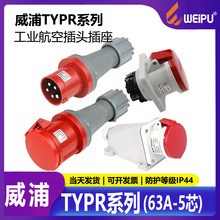 ���ֹ��I�������ղ��^TYP641TYP643TYP6452923592363A5о