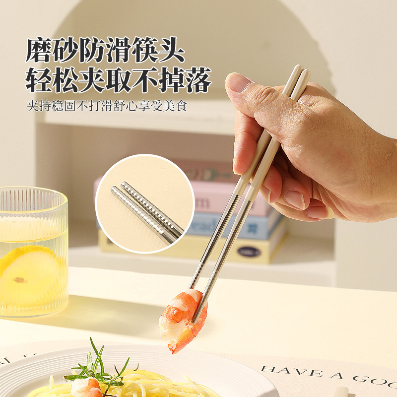 304餐具盒便携餐具勺子筷子套装可爱餐具套装学生儿童创意便携款|undefined
