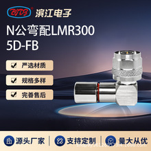 �O���̨�쾀�B����N���B���^��ʽ�b�ӷ�ˮ�m��LMR300 5D-FB��|