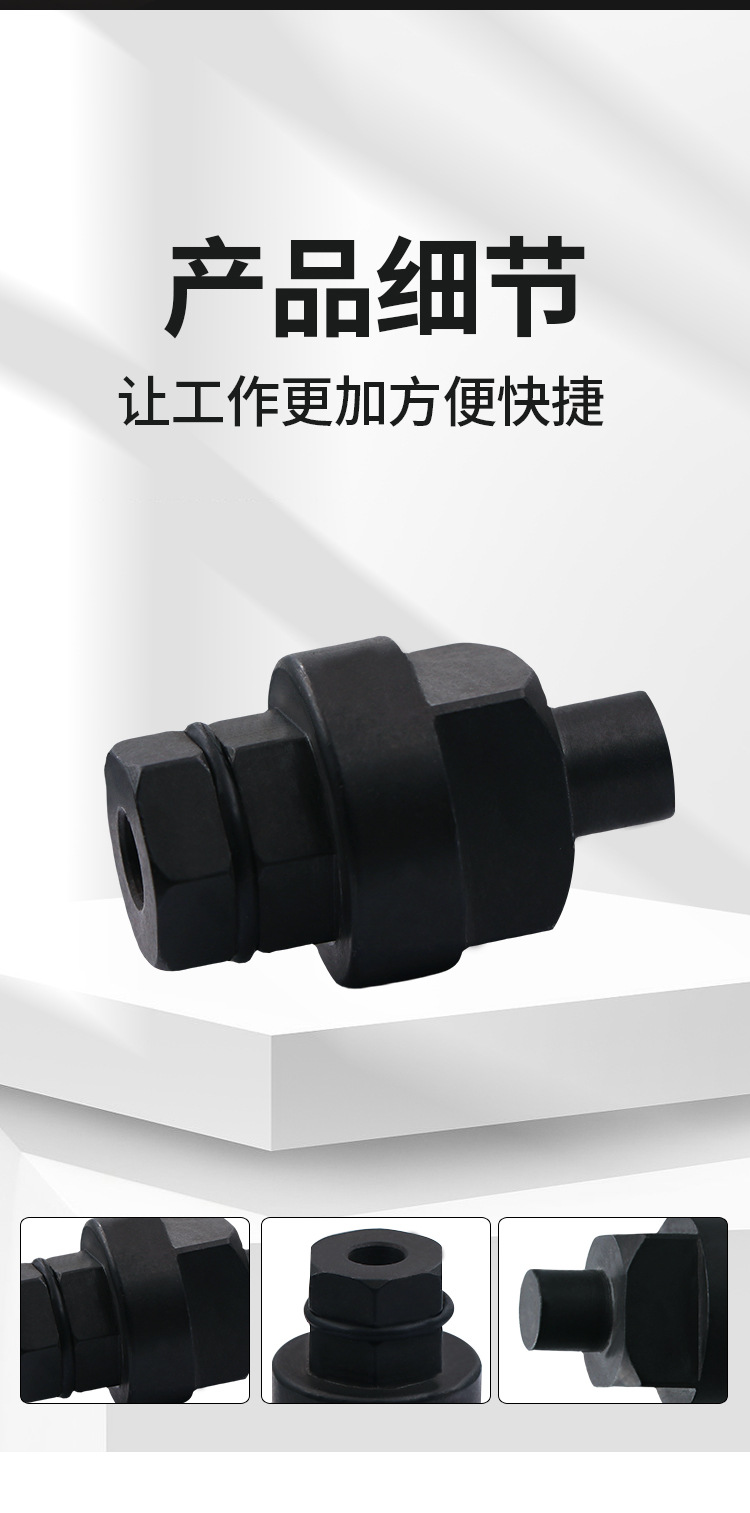 Volkswagen Audi T40058 crankshaft rotating sleeve Audi timing tool Volkswagen Audi special sleeve
