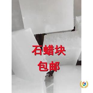 ʯϞȫ���뾫�����wϞ�Kľ�Ĺ��I�ð��DϞ�T�ܷ❙������ʯϞ