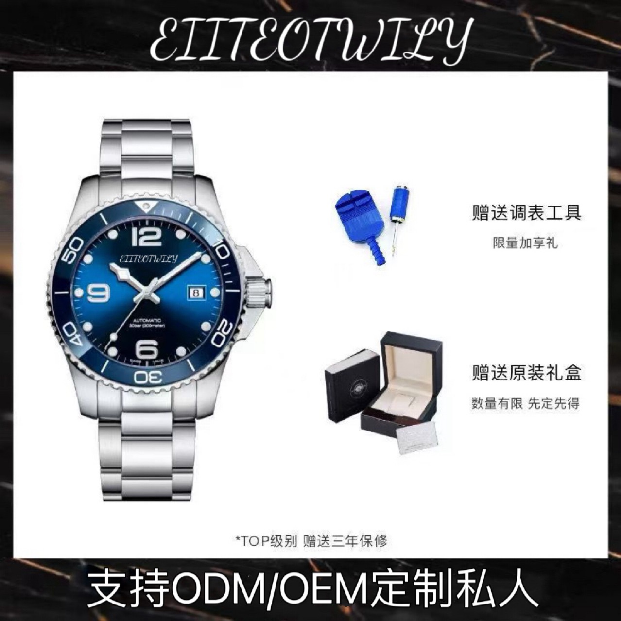 【Guangzhou Watch Supply Chain】Japanese Imported Mechanical Conca Men's Sports Luminous Waterproof Sapphire Watch