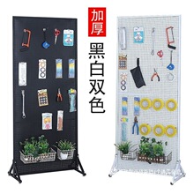 落地置物架移动推拉收纳饰品架可移动洞洞板五金工具收纳超市货架