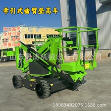 �ɝ��Cе����ʽ�ƄӵǸ�܇ �߿����I܇���������C�O����x��