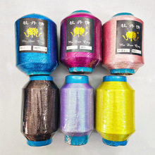 500g���ë�½��y����ʾ���X�������z��DIY�朒��K��朾���