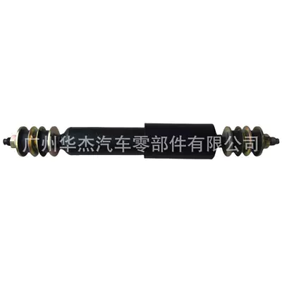 Nissan UD CWB520 Other walking systems