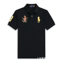 �ļ��������e���b���䷭�I�̽����R�ʹڴ�a���� POLO���������l