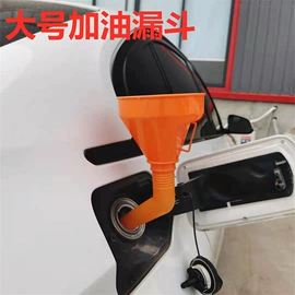 减压玩具;下水;加油站设备