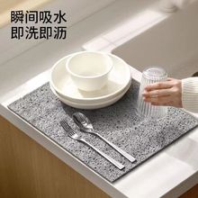 ̨��rˮ��Ȼľ�{�����| ˮ��ˮ����ˮ���| �����ٸ�ϴ��̨���d�|