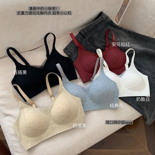 Cross-Border Popular Pilates Underwear Women's Bra Push-Up Anti-Sagging Breast Reduction Seamless Sling Beautiful Back Bra