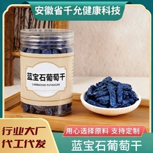 �½��{��ʯ���Ѹ�ƿ�b100g  �����˽���ָ���Ѹ����l���l