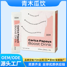 ��ľ����J������������С����ֲ�������֬���Q�����N�ƴ���