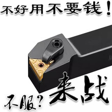 90�Ȕ���܇������܇�����U��A��MTFNR2020K16��������܇���C��