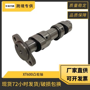 Ħ��܇͹݆�S�m��Yamaha XT600E XT600 XT600Z SRX600 TT600R͹݆