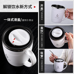 New 304 stainless steel mug double-layer insulated home creative tea cup office coffee cup gift with lid