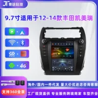 Трансграничный для 12-14 Camry Toyota Camry Android автомобильный средний контроль вертикальный экран навигации carplay
