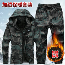 �羳��ó�ж������޹�������ů��װ�Բʷ������ͱ������׳������