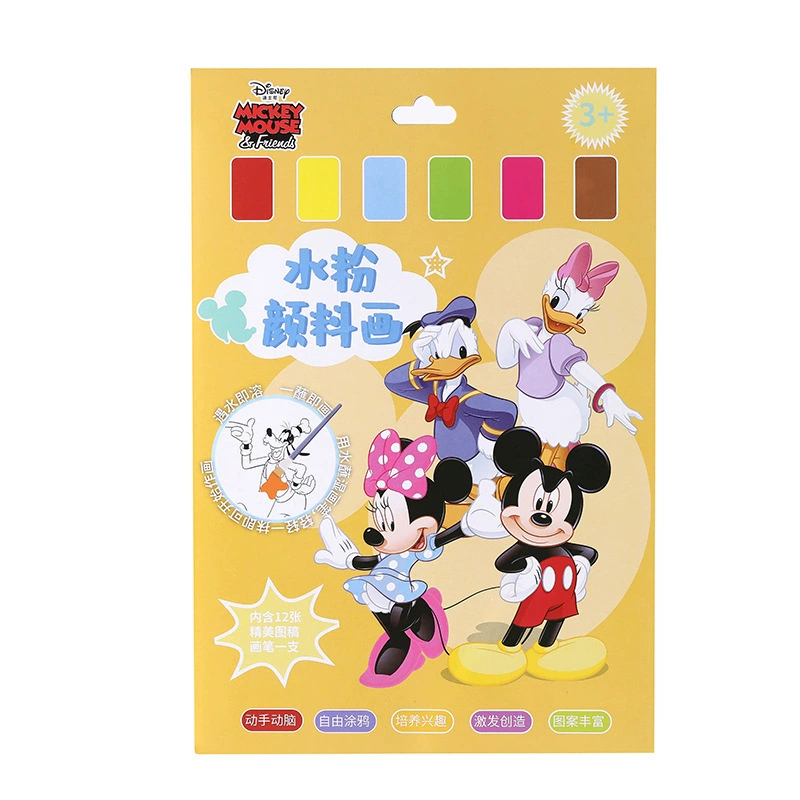 Disney, детская гуашь, книга с картинками, пигментная игрушка, акварель, ручная работа, граффити, оптовая продажа