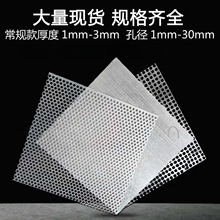 304�_�׾W�嶴����W�崩���X��_�״�װ�Y��W���پW��\΢��