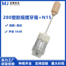 280��s늙C�u�[����늙C��Ȥ��Ʒ���� ���Ɯp���R�_ֱ���p��늙C