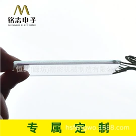 屏蔽材料;蜂窝铝板;金属板网