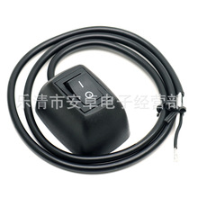 迷你开关汽车改装开关简易按钮船型开关12V6A带线汽车粘贴开关