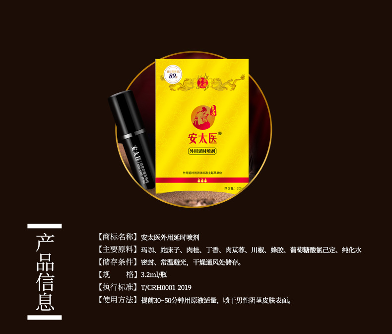 O1CN01WdP6Xn2LIumZzr4KZ_!!2625539670-0-cib.jpg?__r__=1680086539557