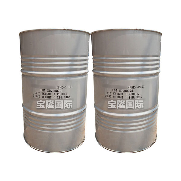 Japanese benzene oxygenol anti-preservatives 2-benzene-based ethanol…