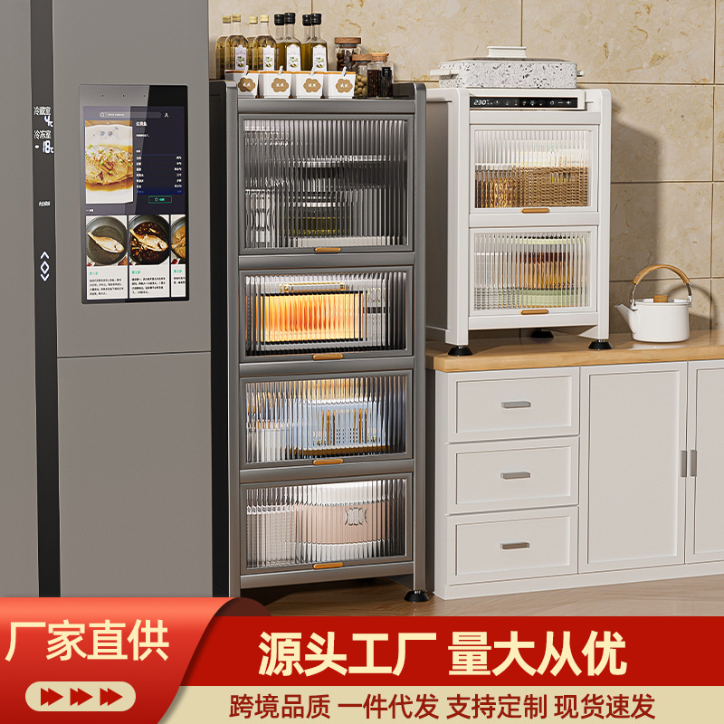 Estante de almacenamiento de cocina gabinete de almacenamiento de espacio multifuncional gabinete de almacenamiento de múltiples capas brecha de comedor lado gabinete de almacenamiento armario