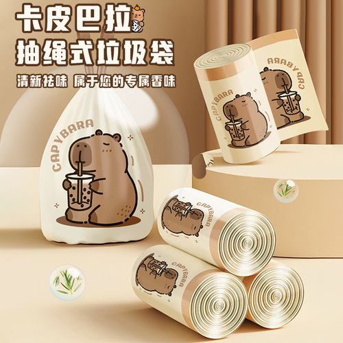 Large size reusable garbage bag for home, thickened and tear-resistant, with handles and printed plastic, kitchen drawstring style