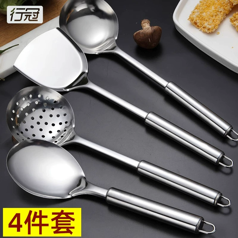 [Набор лопаток из четырех частей] Посуда из нержавеющей стали кухонная ложка для шеф-повара специальная Лопата Бытовая Полный набор комбинированный суп