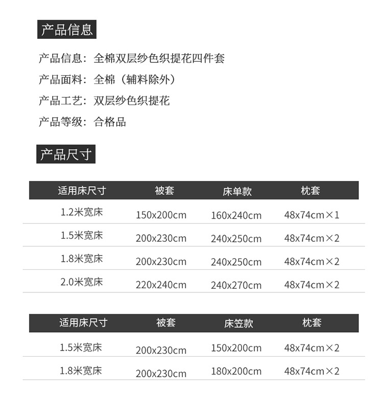 详情图(15).jpg