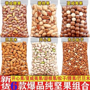 �Թ��M�������Ĺ��̸����͵�ľ�_�Ĺ��������Ӵ��bÿ�ՈԹ���Y��