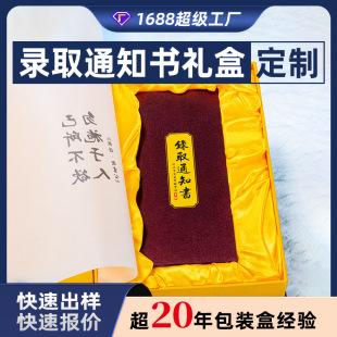 ��С�W��У�ȡ֪ͨ���Y�ЏS�Ҷ����OӋ�_�W���ȡ֪ͨ����퓃�