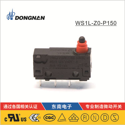 DONGNAN東南防水開關 汽車共享單車充電設備等限位開關 批發價