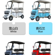 新款A5小巴士电动四轮老年人代步车接送孩子电动车残疾人助力车