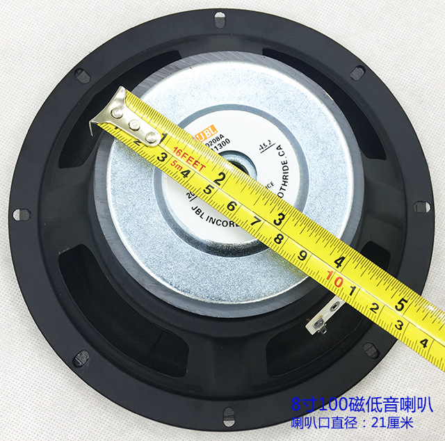 6.5/8/10/ 12inch Subwoofer KTV Audio Karaoke DIY Speaker Subwoofer Loudspeaker